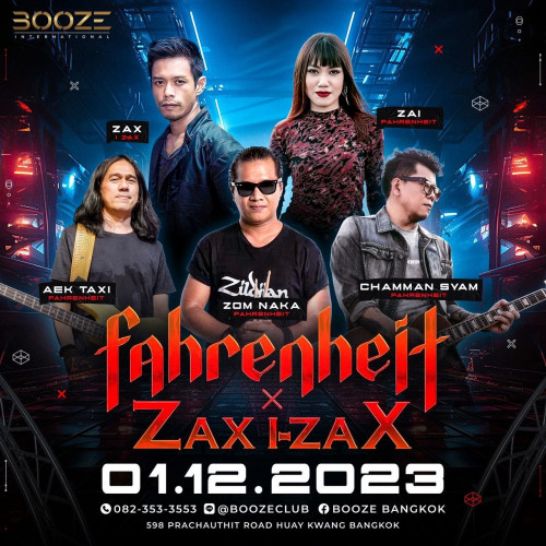 Fahrenheit x ZAX I-ZAX
